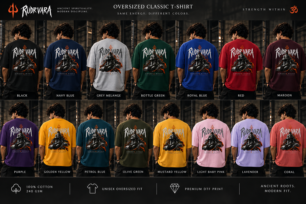 RUDRA WITHIN — OVERSIZED TEE